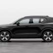 2022 Volvo XC40 Recharge facelift gets mild updates