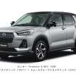 Perodua Ativa Hybrid subscription plan launched – 300 units CBU Rocky Hybrid, RM500 per month for 5 years