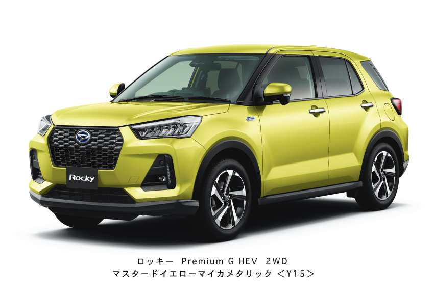 Perodua Ativa Hybrid soon? Daihatsu Rocky e-Smart Hybrid revealed – 106 PS electric motor, 1.2L generator 1369744