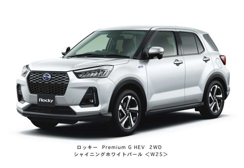 Perodua Ativa Hybrid soon? Daihatsu Rocky e-Smart Hybrid revealed – 106 PS electric motor, 1.2L generator 1369745