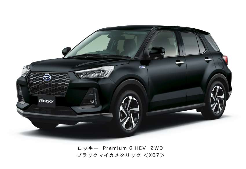 Perodua Ativa Hybrid soon? Daihatsu Rocky e-Smart Hybrid revealed – 106 PS electric motor, 1.2L generator 1369750