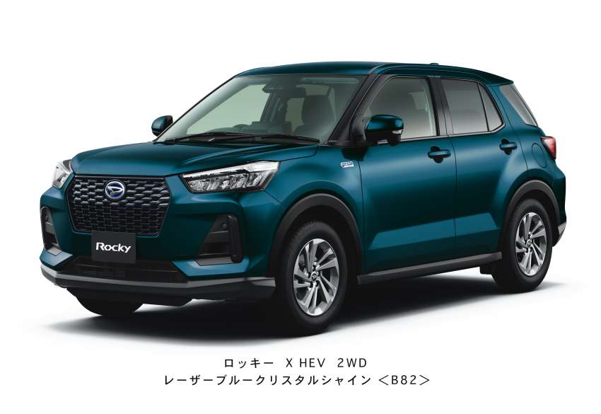 Perodua Ativa Hybrid soon? Daihatsu Rocky e-Smart Hybrid revealed – 106 PS electric motor, 1.2L generator 1369696