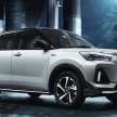 Perodua Ativa Hybrid subscription plan launched – 300 units CBU Rocky Hybrid, RM500 per month for 5 years