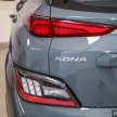 Hyundai Kona Electric launched in Malaysia – three variants, 305 to 484 km range, fr. RM150k to RM200k