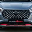 Chery Tiggo 4 Pro previewed in Malaysia – entry B-SUV with 1.5T CVT, to kick off range at below RM100k?