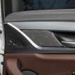2024 BMW iX3 Final Edition EV in Malaysia – M Performance accessories, 461 km range; RM299,800