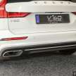 2022 Volvo V60 Recharge T8 in Malaysia – RM286,909