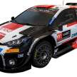Toyota GR Yaris Rally1 WRC didedahkan – 1.6L Turbo Hybrid berkuasa 500 hp, guna kerangka <em>space frame</em>