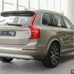Volvo EX90 – EV XC90 replacement to be safest Volvo ever with 8 cameras, five radars, 16 sensors, LiDAR