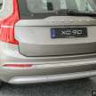 Volvo EX90 – EV XC90 replacement to be safest Volvo ever with 8 cameras, five radars, 16 sensors, LiDAR