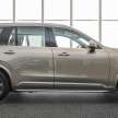 Volvo EX90 – EV XC90 replacement to be safest Volvo ever with 8 cameras, five radars, 16 sensors, LiDAR