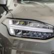 Volvo EX90 – EV XC90 replacement to be safest Volvo ever with 8 cameras, five radars, 16 sensors, LiDAR