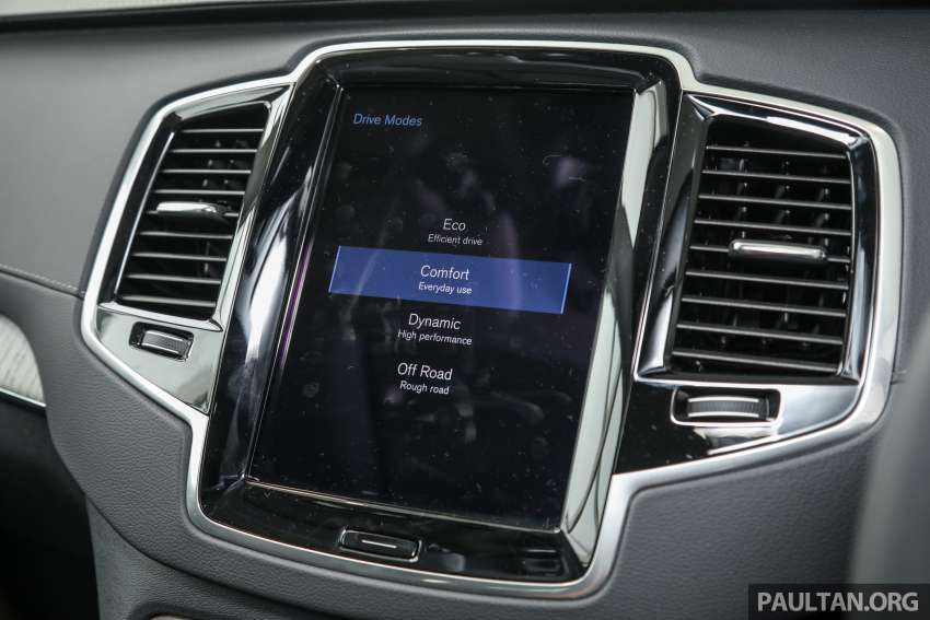 2022 Volvo XC90 B5 AWD Inscription Plus launched in Malaysia – mild hybrid SUV with 249 PS; from RM387k 1417611