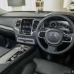 Volvo EX90 – EV XC90 replacement to be safest Volvo ever with 8 cameras, five radars, 16 sensors, LiDAR