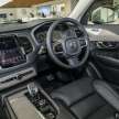 Volvo EX90 – EV XC90 replacement to be safest Volvo ever with 8 cameras, five radars, 16 sensors, LiDAR