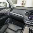 Volvo EX90 – EV XC90 replacement to be safest Volvo ever with 8 cameras, five radars, 16 sensors, LiDAR