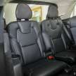 Volvo EX90 – EV XC90 replacement to be safest Volvo ever with 8 cameras, five radars, 16 sensors, LiDAR