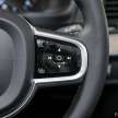 Volvo EX90 – EV XC90 replacement to be safest Volvo ever with 8 cameras, five radars, 16 sensors, LiDAR