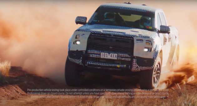 Ford Ranger Raptor 2023 bakal didedahkan pada 22 Februari ini – akan dijana enjin 3.0L V6 Turbodiesel?
