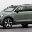 Volvo XC40 facelift revealed with C40 face; C40 EV also gets new single-motor variant with 434 km range