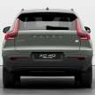 Volvo XC40 facelift revealed with C40 face; C40 EV also gets new single-motor variant with 434 km range