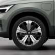 Volvo XC40 facelift revealed with C40 face; C40 EV also gets new single-motor variant with 434 km range