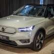2022 Volvo XC40 Electric priced at RM262k in Malaysia – CKD, 418 km range, 408 PS, 660 Nm, 0-100 in 4.9 sec