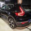 2022 Volvo XC40 Electric priced at RM262k in Malaysia – CKD, 418 km range, 408 PS, 660 Nm, 0-100 in 4.9 sec