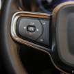 2022 Volvo XC40 Electric priced at RM262k in Malaysia – CKD, 418 km range, 408 PS, 660 Nm, 0-100 in 4.9 sec