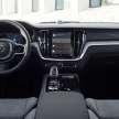 2023 Volvo S60, V60 revealed – no more R-Design, tailpipes; PHEVs get bigger battery and 90 km range