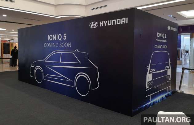 Hyundai Ioniq 5 ditunjuk dalam kotak intai — varian Lite 58 kWh, Plus 58 kWh dan Max 72 kWh disahkan