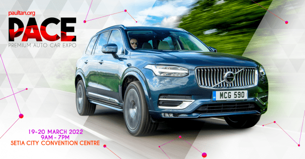 PACE 2022: Dekati SUV hibrid ringkas Volvo XC90 B5 AWD Inscription Plus, pelbagai tawaran menarik