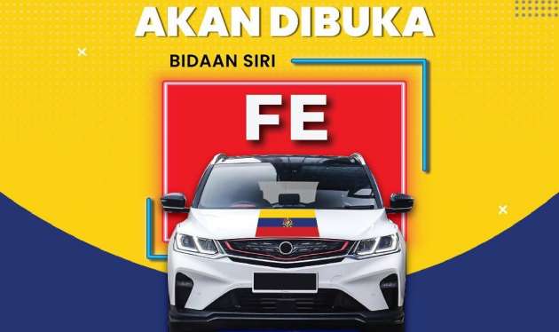 FE number plate series open for bidding at JPJ eBid