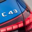 W206 Mercedes-AMG C43 4Matic – 2.0T four-cylinder replaces 3.0T V6; 408 PS, 500 Nm with electric turbo