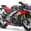 2022 Aprilia RSV4 1100 Factory in Malaysia, RM169,900