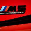 G90 BMW M5 already in development – next-gen to have hybrid powertrain, includes G99 M5 Touring