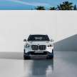 2022 BMW iX1 revealed –  U11 EV in xDrive30 form with all-wheel drive, 313 PS, 494 Nm, up to 438 km range