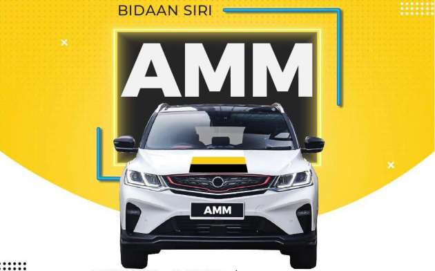 JPJ eBid: AMM number plates open for bidding soon
