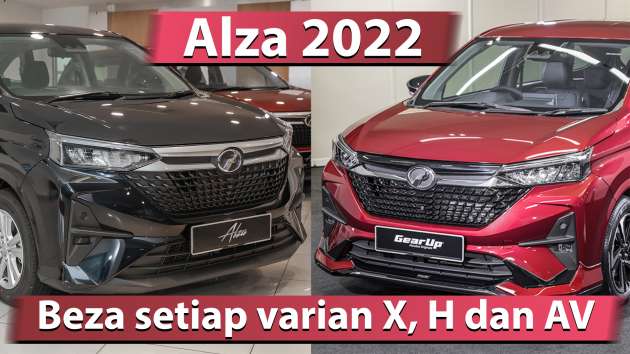 VIDEO: Perbezaan spesifikasi varian Perodua Alza