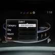 Perodua Alza 2022 varian AV dapat Android Auto