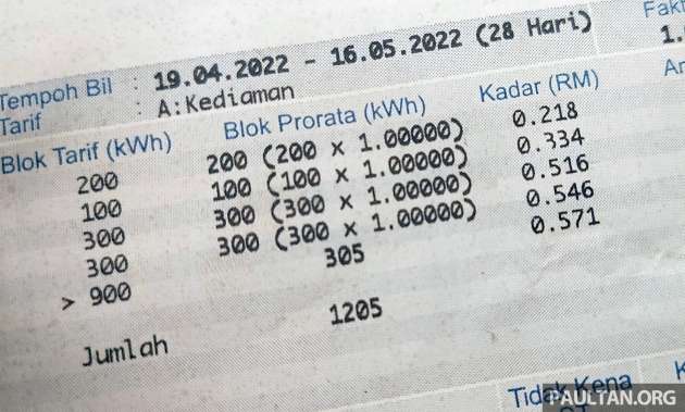Electricity base tariff going up by 14% not true, but expect a raise in H2 2025, rate to be determined – PM