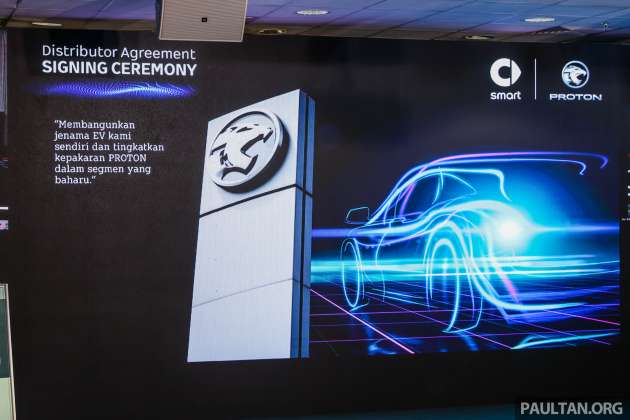 Proton sahkan model EV pertama keluarannya akan dilancar tak lama lagi – dapat dipandu seawal 2025