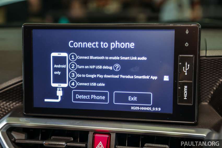 Perodua Ativa Hybrid subscription plan launched – 300 units CBU Rocky Hybrid, RM500 per month for 5 years 1517619