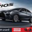 2023 Toyota Vios makes left hand drive debut in Laos