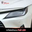 2023 Toyota Vios makes left hand drive debut in Laos