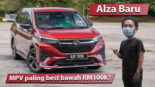 VIDEO: Perodua Alza 2022 — kereta paling menarik dan berbaloi dimiliki kalau ada bajet bawah RM100k?