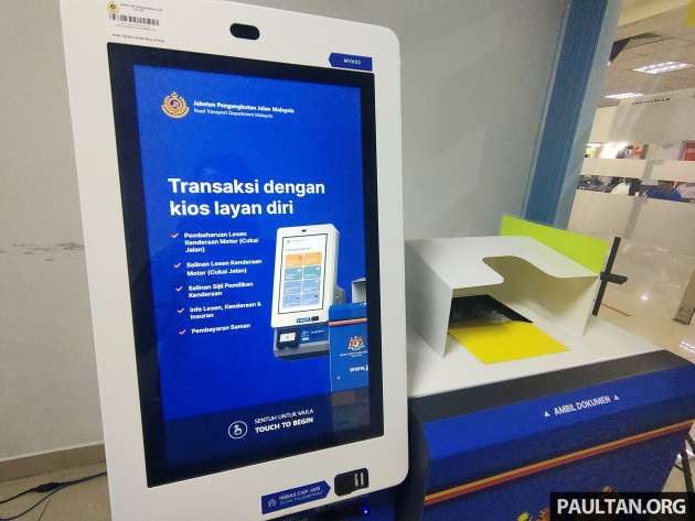 Kiosk Layan Diri JPJ – perbaharui cukai jalan, lesen, cetak VOC, bayar saman tanpa perlu ke kaunter