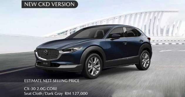 Mazda CX-30 CKD – harga anggaran bermula RM127k?