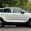 Volvo C40 Recharge P8 AWD sighted on test in Shah Alam, Malaysia – launching soon as CKD EV?