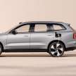 2023 Volvo EX90 debuts – 7-seat EV SUV with up to 517 PS, 910 Nm; 111 kWh battery, up to 600 km range